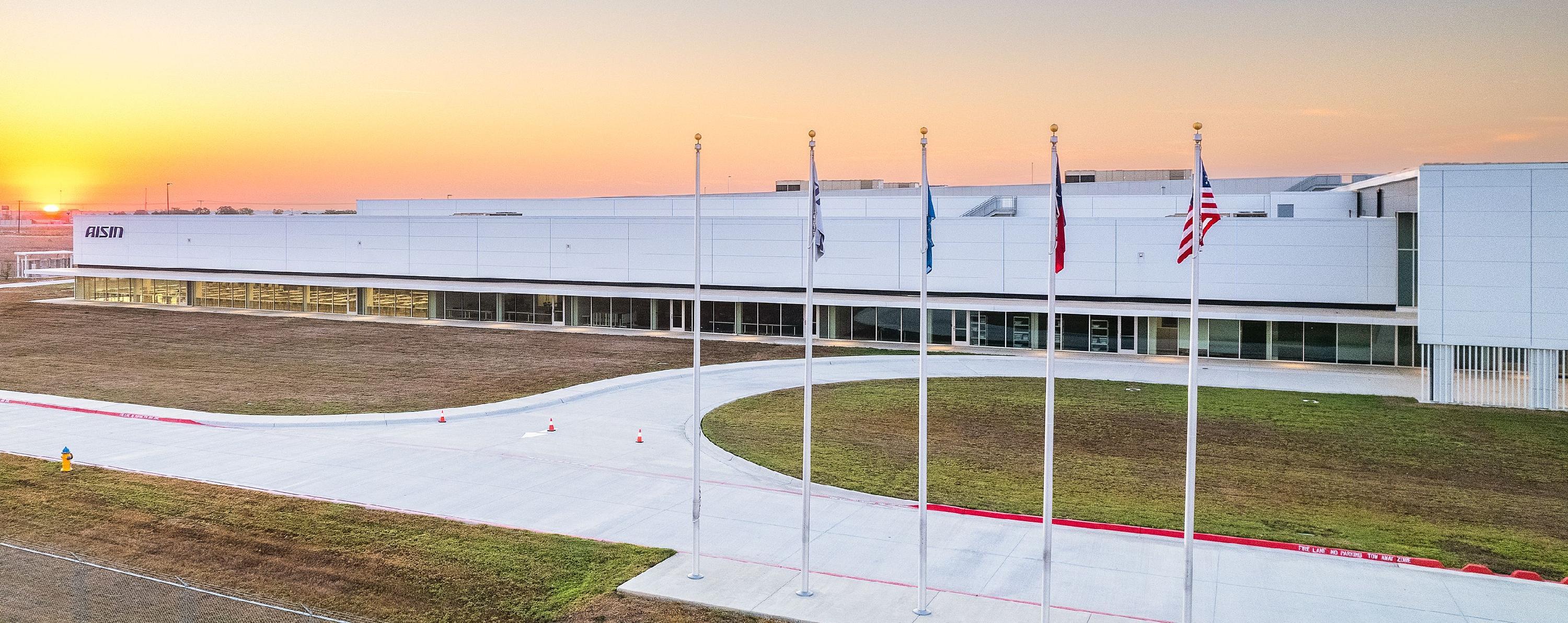 City of Cibolo reference image; not a rendering of the proposed Animal Services Facility.